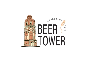 Beer Tower Beer Tower