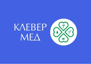Клевер Мед Клевер Мед