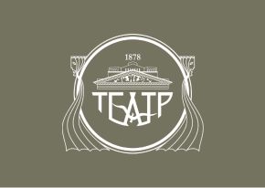 Мариупольский драматический театр Мариупольский драматический театр