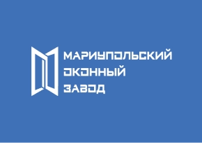 Мариупольский оконный завод Мариупольский оконный завод