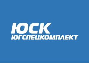 ЮСК-спецкомплект ЮСК-спецкомплект