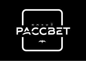 Рассвет, Ялта Рассвет, Ялта