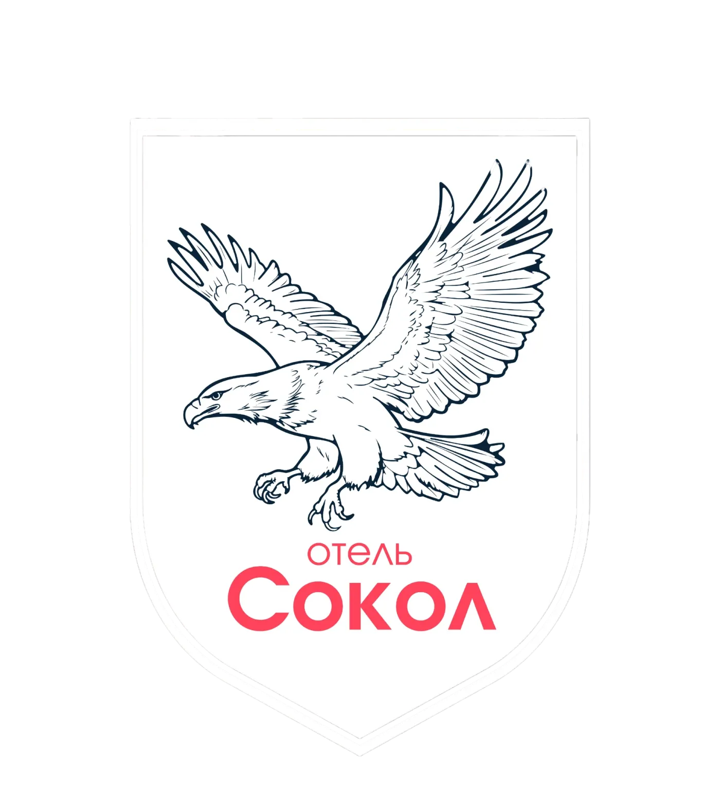 Логотип: Отель Сокол