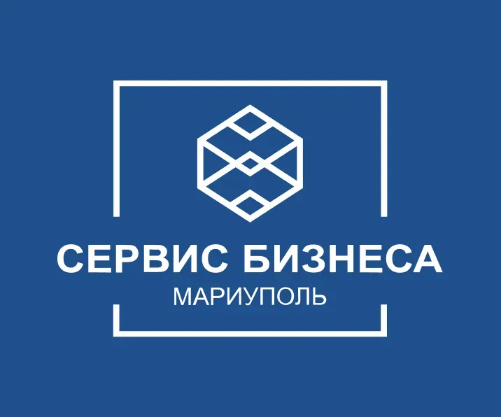 Сервис Бизнеса