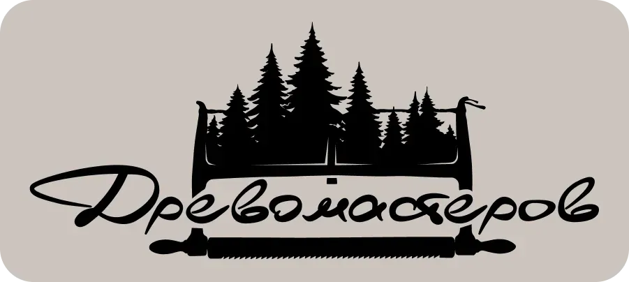 Логотип: Древомастеров