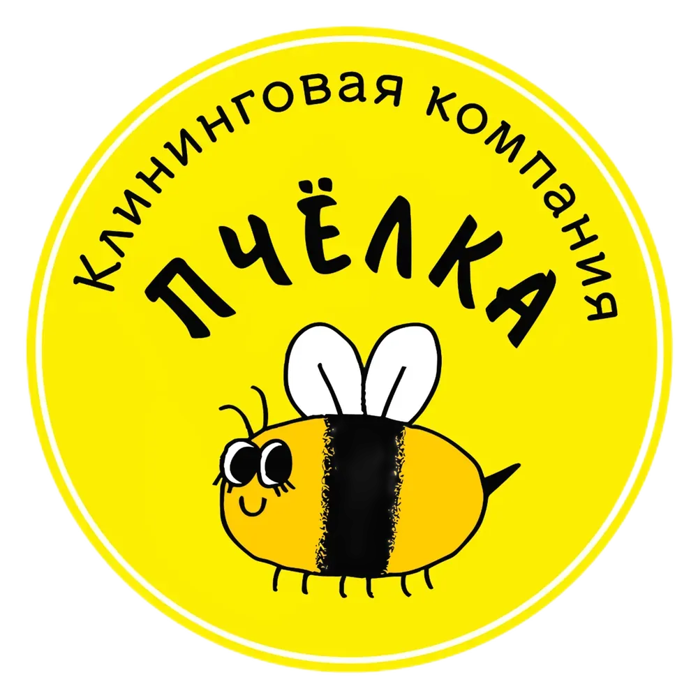 Логотип: Клининговая компания Пчёлка